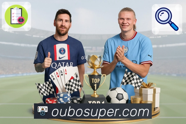 欧博官网 精彩赛事