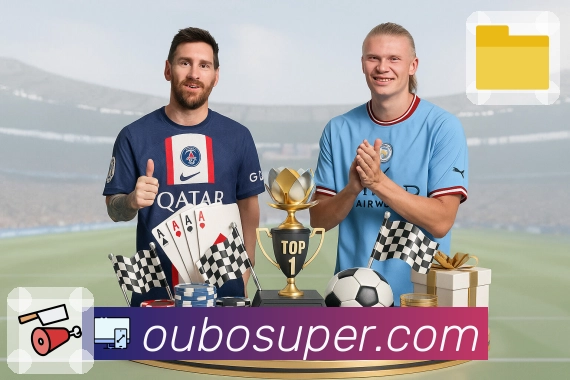 体育平台欢迎图